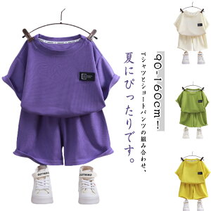  j̎q  LbY ĕ btn    [EFA i  V[gpc TVc ZbgAbv ̎q ㉺Zbg Vv WjA LbY  