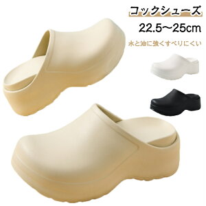 Ȃ RbNV[Y ~[V[Y y HX ɂ ϖ ϐ Ȃ ~[RbNV[Y hL ~[V[Y fB[X ƌC  V[Y RbNT_ Lb