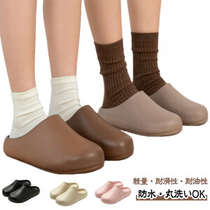 SC RbNV[Y T{T_ EVAf ~[V[Y HX h fB[X Ȃ ₷ Xb| y T{T_ Lb`V[Y Y ƌC RbNV[Y 