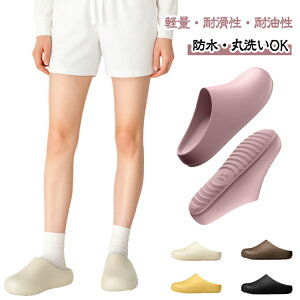 �C �X���b�|�� ���y�� �~�[�V���[�Y �L�b�`���V���[�Y ���� ����ɂ��� �����Y �� �R�b�N�V���[�Y EVA�f�� ���� ���f�B�[�X �~�[ ������ �R�b�N�V���[�Y �y�� �ϊ��� �ϖ��� �h�� �T�{�T���_