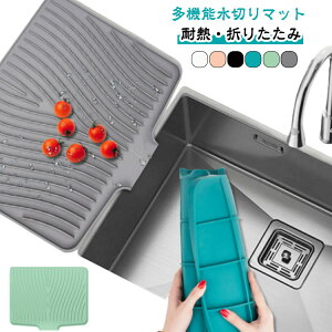 �䏊 �V���N�}�b�g �ϔM �唻 �R���p�N�g �V���R�� ���؂�g���[ �܂肽���� ������� ���M �H��p �R���p�N�g ��~�� ����\ �L�b�`�� �H��u�� ���ʑ� �������ȒP �h�J�r ���� ���؂�