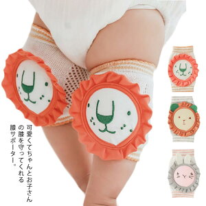  G q j[pbh Ђ 2Zbg G I I Ђpbh T|[^[ qUpbh K[h  h~ veN^[ nCnC ͂܂藧 j̎q ̎q  