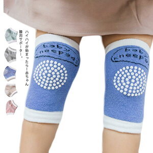  3Zbg Ԃ G j[pbh q xr[ G Gpbh GT|[^[ C菝h~ ~ bV ʋC Xgb` 􂦂  n c q qUpbh K