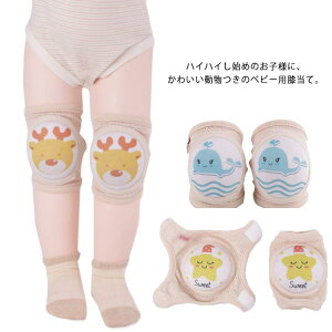  G T|[^[ xr[ Ԃ G Gpbh j[pbh ی GT|[^[ C菝h~ bV ɂ  c q j  qUpbh xr[ nCnC 