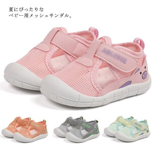  qpT_ bVV[Y xr[T_ LbY Xj[J[ t@[XgV[Y c ܐی j̎q ̎q LbY r[` X|[c T_ xr[ AEghA q