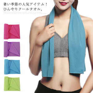  N[^I ⊴^I Ђ^I 30*100cm ACX^I X|[c 2Zbg ڐG⊴ ₦^I p^I ₽ ΍ MǑ΍ uvJbg lbNN[[ ă^I 