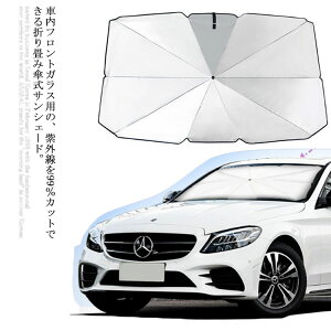 TVF[h tgKX PTVF[h ԗp ܂肽ݎP P^ KXJo[ 10{ ܂ [|[`t 悯 UPF50+ ΍ O΍ Ռ fM ԃTVF[h ԕ