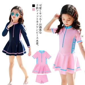  q  ̎q s[X I[C XN[ AC XJ[g n XCEFA Ȃ   2_Zbg Vv t L[g K[Y LbY WjA  