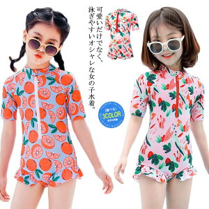  LbY  ̎q XCEFA rLj qǂ  s[X I[C WjA XN[ K[Y xr[XC~O  Ă~ Oh~ ʋC  c