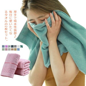  tFCX^I fC[ ^I z ӂӂ^I 2Zbg ^I 唻  Rbg  Vv i  _炩 n ƒp zep AEghA n 