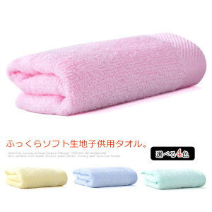  nJ`^I 2 ^I xr[p^I tFCX^I  ӂӂ }CNt@Co[ ^I oX^I nJ` z LbY xr[ Ԃ Rbg 