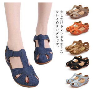 T_ fB[X  V[Y EGbW\[ C RtH[g r ₷ ɂȂ  ₷ JWA