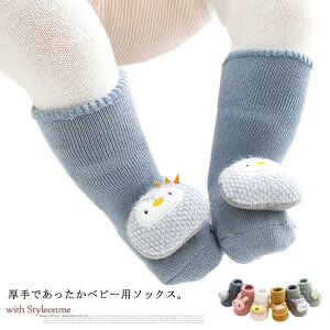  xr[ \bNX C 3Zbg Ԃ  pC ۉ h ~ Aj}  F N} e ETM 킢  LbY\bNX q\bNX j̎q ̎q [