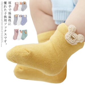  \bNX LbY j̎q ̎q  pC  q ~ 3g xr[ \bNX Rbg  V[g C  Xj[J[\bNX h΍ cp  Vv _