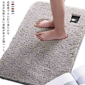 փ}bg }bg 50×80cm O}bg   x_[ h_j 􂦂 ő ӂӂ }CNt@Co[ rO}bg C oX}bg `  n k Vv 