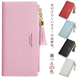  z fB[X OEHbg ܂ Xibv{^ PUtFCNU[ `[t K D J[h[ J[hP[X NVJ q ̎q w 