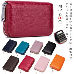  J[hP[X PUU[ ~jz fB[X Y J[h ΂ ܂炸 XL~Oh~ X  e LbVX NWbgJ[h |CgJ[h ICJ