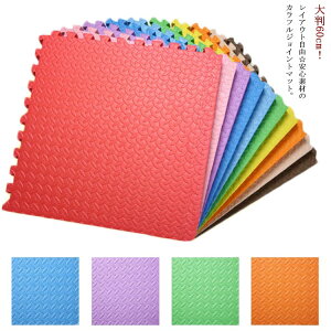 WCg}bg 唻 60cm 8 10mm EVA zAfqh TChp[ct  WCg }bg CAEgR Jt  k tA}bg vC}bg pY}b