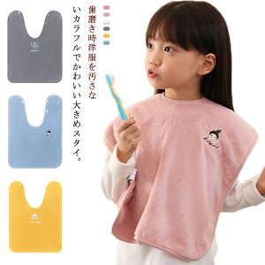 悾ꂩ ^I qp  ^I [v^I mȂ 傫 X^C H Gv ̎q j̎q ۈ牀 ct 킢 IV z ӂӂ @  