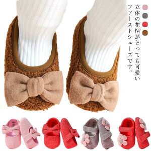 xr[ V[Y C t@[XgV[Y xr[C  Ԃ }WbNe[v 11cm 12cm 13cm ̎q   Bep xr[C tH[} _炢 ₷ v[g j  
