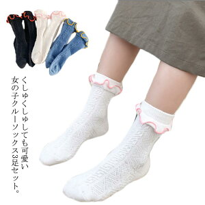 3Zbg N[\bNX LbY C xr[ Ԃ qp Et  ̎q  Ђ \bNX キ 1`9 Pn Vv n c o ig 