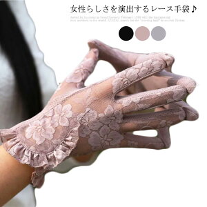 [X fB[X ԕ V[g UVJbg O΍ Ă~  X}zΉ ] t 킢 ̓ Mtg ꂢ IV  p[eB[  񎟉 