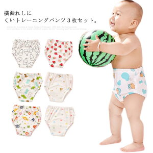  6wK[[ g[jOpc gp xr[ LbY j̎q ̎q 3Zbg ˂ pc ˂΍ IcOꉞ gC g[jO  gp zǂ A