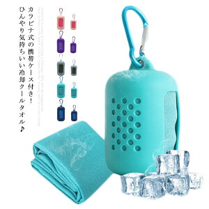  N[^I ⊴^I Ђ^I 30*80cm ACX^I ėp  X|[c P[Xt Jrit gѕ֗ ڐG⊴ ₦^I p^I ₽ ΍ MǑ