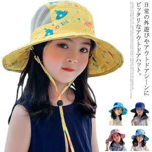  oPbgnbg q LbY Tt@nbg Lbv ̎q  xr[Xq 킢 r[`nbg ΍L 悯 t UVPA MǑ΍ JWA Ăh~  Jt 