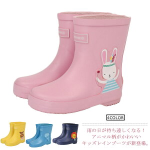 Cu[c Aj} LbY C qp CV[Y JC J C  PVC _ Sh h J̓ V[Y C ̎q j̎q WjA K[Y {[CY y ₷ 