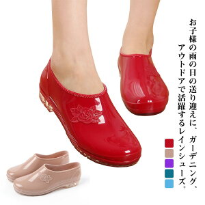 CV[Y fB[X p hV[Y CV[Y Xb| [Jbg CObY Ȃ h ~ [q[ y r AEghA Vv JWA 