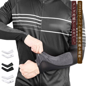 A[Jo[ ڐG⊴ UVJbg Y fB[X ⊴ 悯 ACXX[u A[K[h TCNO X|[c rJo[ z Ă΍ MǑ΍ O΍ ʋC bV