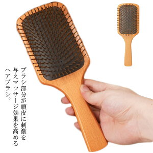 wAuV fB[X  wA[uV  TT  уuV wAPA PA ph uV  }bT[W ؐ ubVO wbh}bT[W ܂Ȃ ÓdCh~  