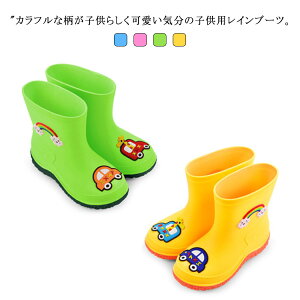 Cu[c q CV[Y V[gu[c C  ~J  h PVC _ J̓ V[Y C ̎q j̎q WjA K[Y {[CY ɂ NbV CObY 