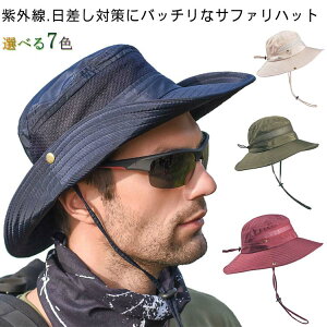 T[tnbg Tt@nbg UVJbg bVnbg oPbgnbg nbg Xq Rt ΍LXq ΍Lnbg O΍ UPF50+ ΍ Y AEghA oR ނ ܂肽