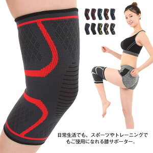 GT|[^[  X|[c 2g ߕtȂ uԃT|[g Ђ qU T|[^[ Or EH[LO G Gxg Gp