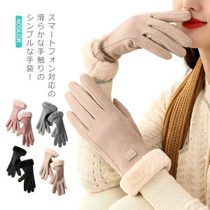 X}zΉ Ԃ fB[X O[u  h΍ N XG[h t@[t tFCNt@[ ^b`^lΉ  ~  ۉ h  i ʋ ʊw AEg