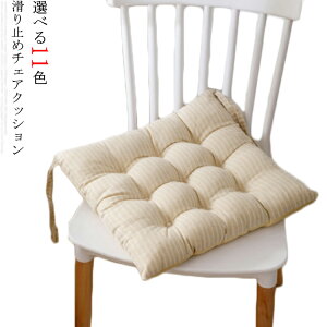 `FANbV ֎qNbV V[gNbV `FApbh ֎q zc Ȗ ~  NbV p Rt n XgCv ֎qp `FA pbh }bg  􂦂 