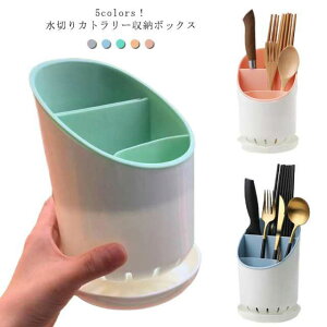 Jg[ [ {bNX X^h  P[X  ؂ Xv[ tH[N `bvXeBbN Lb`[ chopstick-box [{bNX 