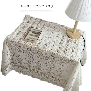 e[uNX [X  k ` ԕ  ƒp  CeA e[uR[fBl[g e[u}bg CeANX  60cm*60cm 90cm*90cm