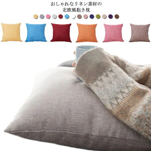  NbV wăNbV ` l  k a n \t@w   zc  CeA 킢 40cm*40cm 45cm*45cm