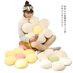 NbV zc w ăNbV 킢   CeA  LbYNbV  t[  ӂӂ xbh wbh{[h NbV  Mtg v[