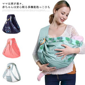 xr[XO V xr[L? Ђ R ԂЂ Jo[ op NbV P[v G肢 Q RpNg gѕ֗ Ќ y 