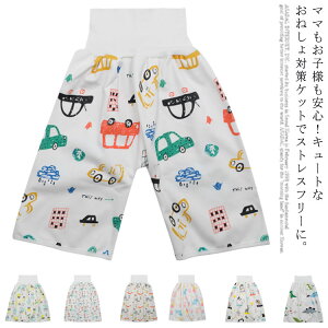 ˂ Y{ ̎q j̎q ˂pc g[jOpc Q₦΍  h ˂΍ LbY q gCg[jO XJ[g^Cv pc 100% Rbg ʋC I