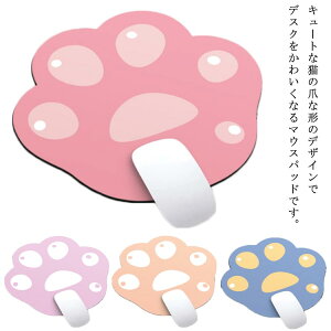  }EXpbh  L ˂ L̒  ~  킢  ɂ _炩 }EXppbh  S y e[N ItBX PC p\R ݑΖ Mtg 