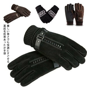  Y h X}zΉ ^b`pl N  g O[u tFCN XG[h {A ۉ X}z ʋ ʊw s oCN TCNO ]  jO AEghA