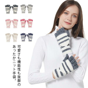 ~gƎw؂2way fB[X 2WAY jbg ~g wȂ jbg {[_[ 킢 ~gJo[ w؂ X}z ^b`plΉ wFؑΉ H~ h ق  