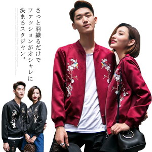 X^W yAbN Wp[ WPbg X^WAWp[ u] Jbv ԕhJ 싅 w@ p[J[ X|[cEFA JWA ~^[WPbg 