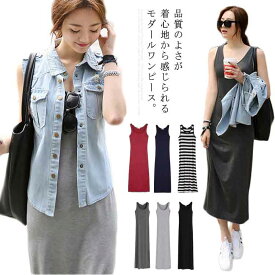 楽天市場 袖なし ワンピースの通販