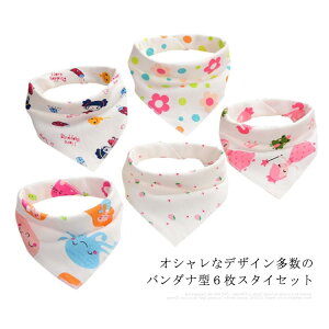 OpX^C 6Zbg 悾ꂩ xr[ Ԃ ̎q j̎q ۂ Op Xibv{^t 360°g EhX^C hH _炩 oYj Mtg   V